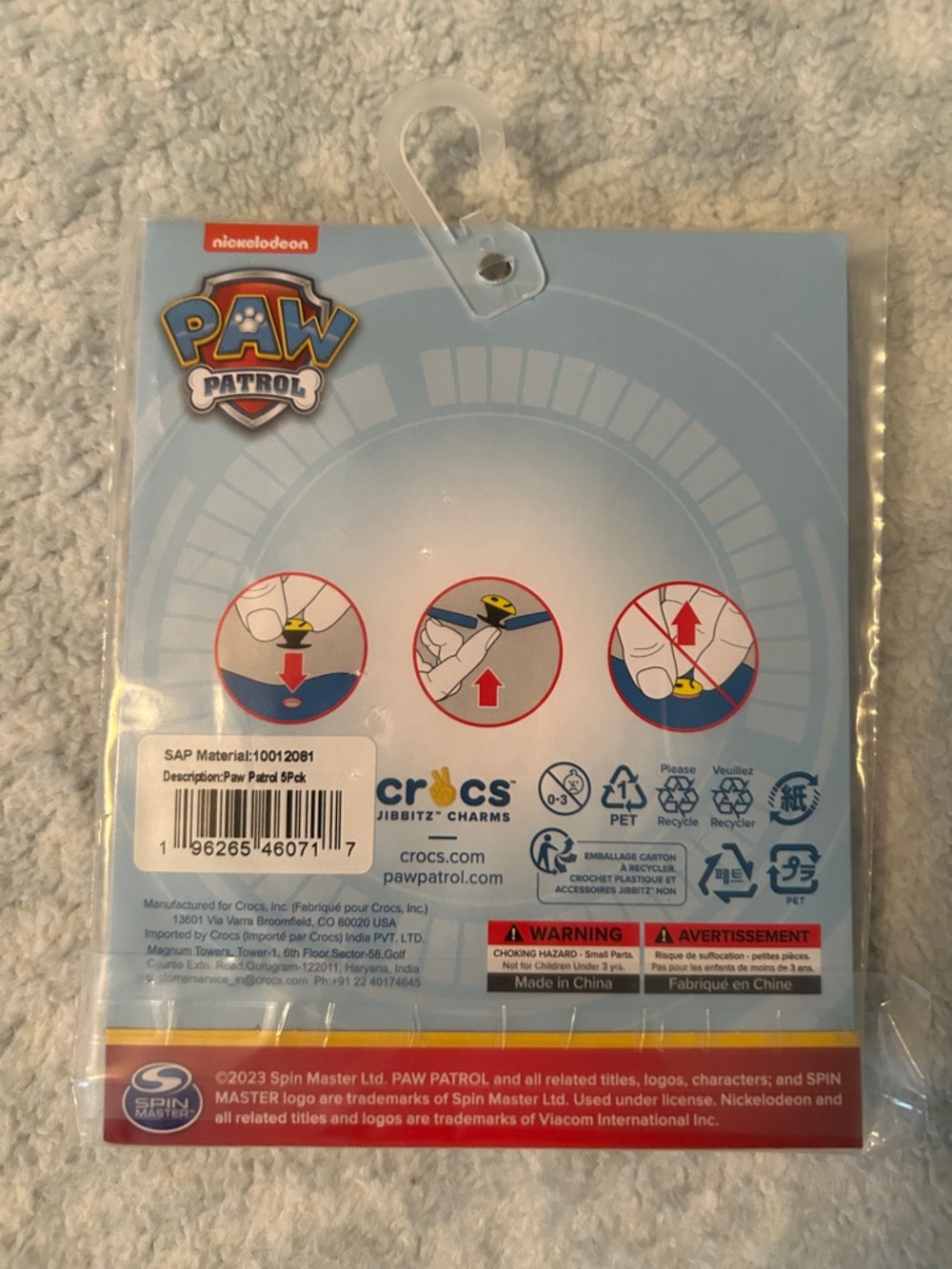 Paw Patrol jibbitz - Picture 2 of 2